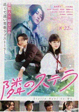 怪盗基德出场剧场版 票房观察